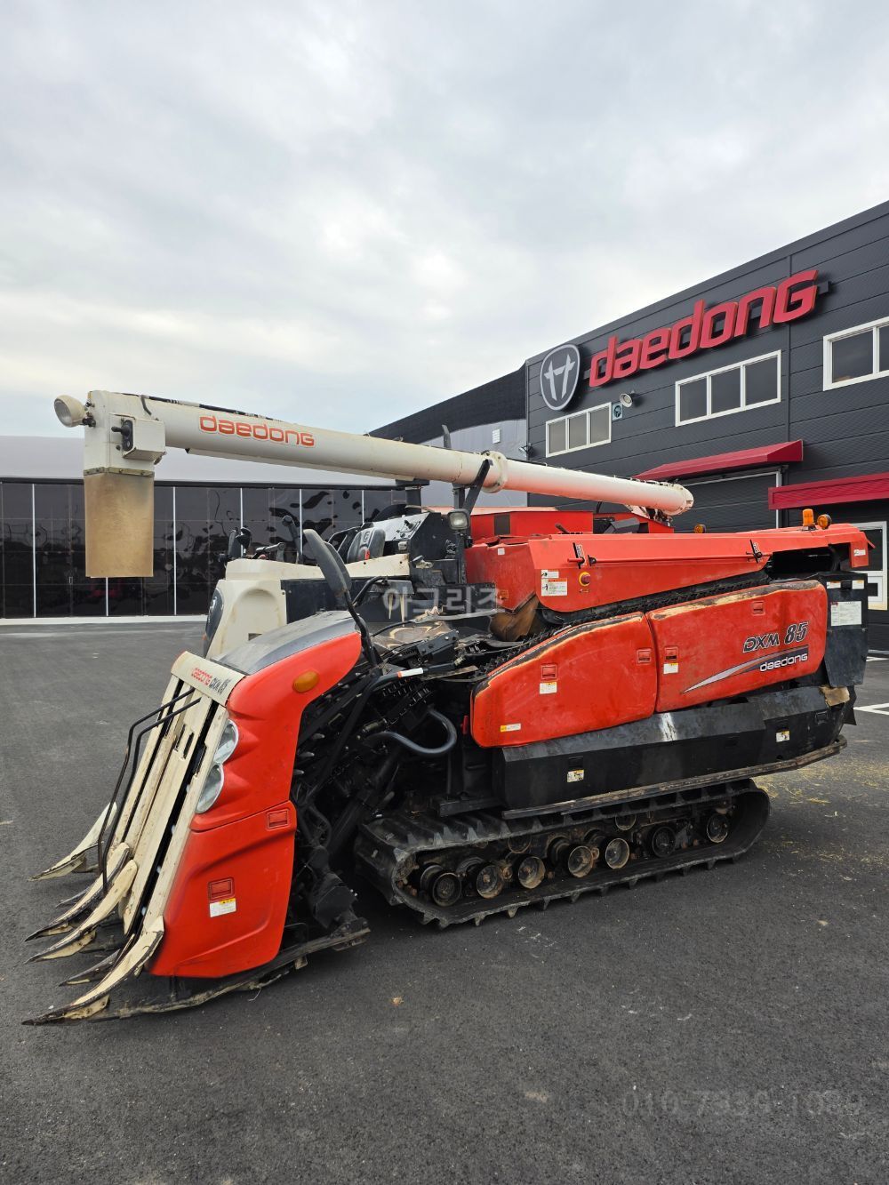 Daedong Combine Harvester DXM85GF (5Rows) 뒤우측면