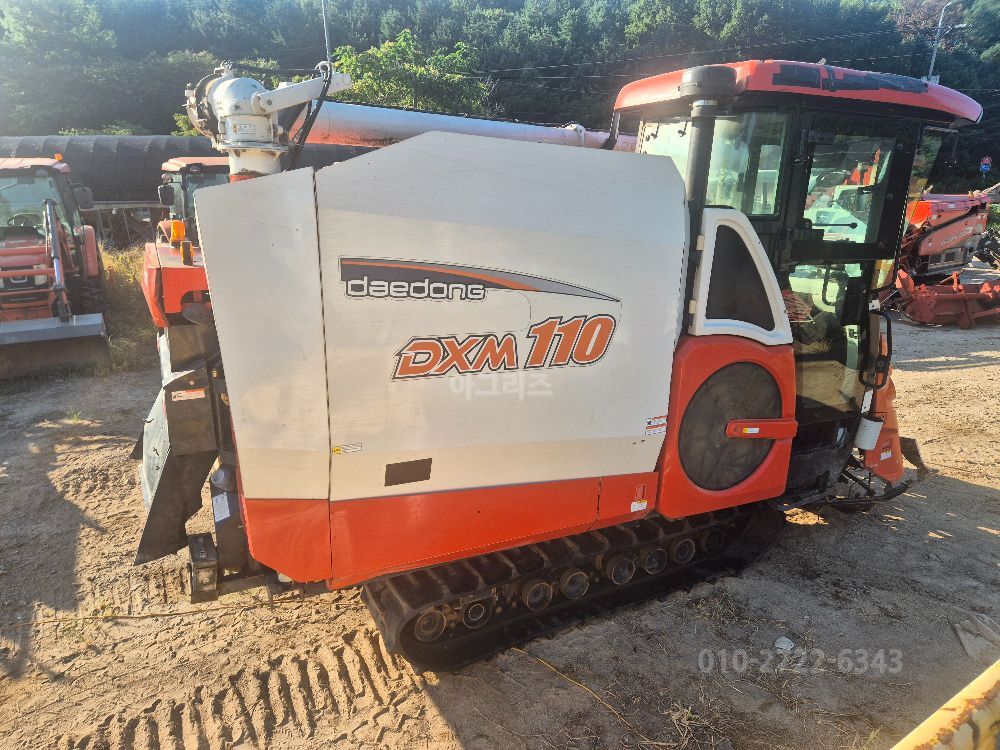 Daedong Combine Harvester DXM110 (6Rows) 뒤우측면