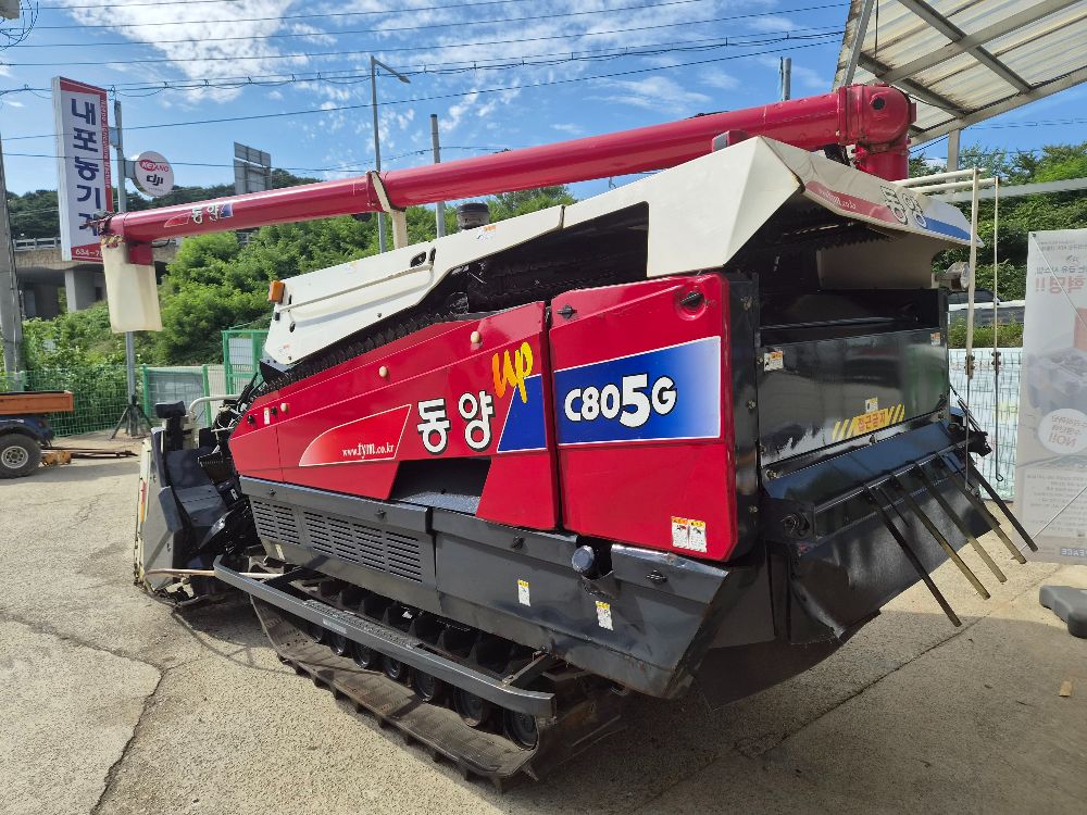 TYM 콤바인 C805G (5조식) 뒤우측면