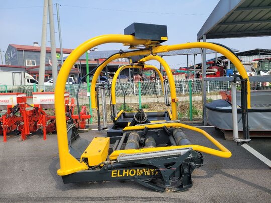  Bale Wrapper RF1500A (2암) 앞좌측면