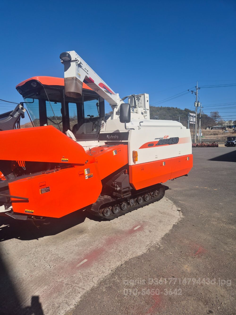 구보다 콤바인 ARH430 (보통형) 뒤우측면