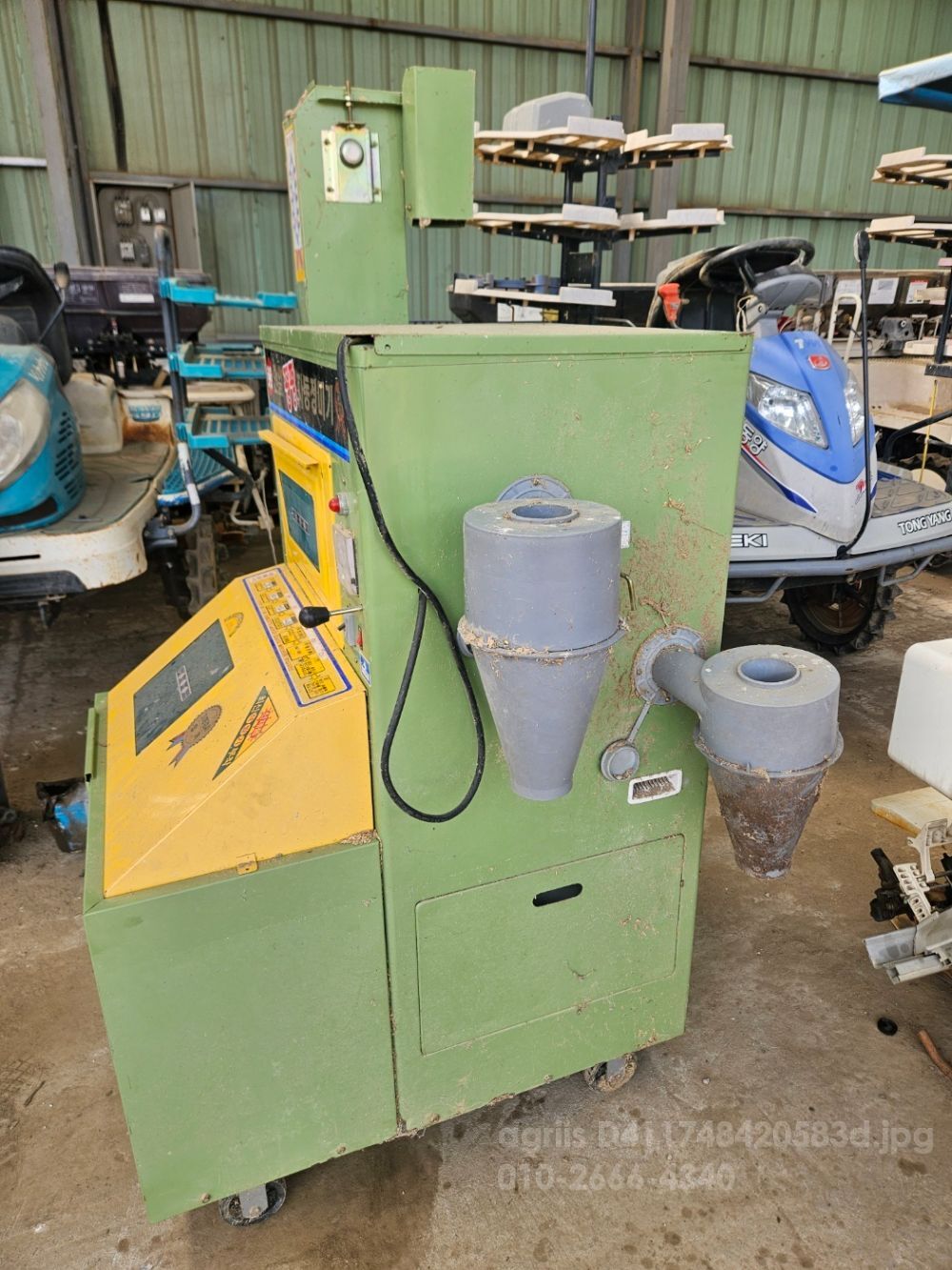  한일 정미기 한일 펑펑 정미기  뒤우측면