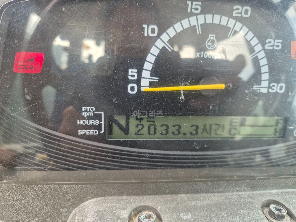 Yanmar Tractor EG83Y (83hp) 뒤우측면