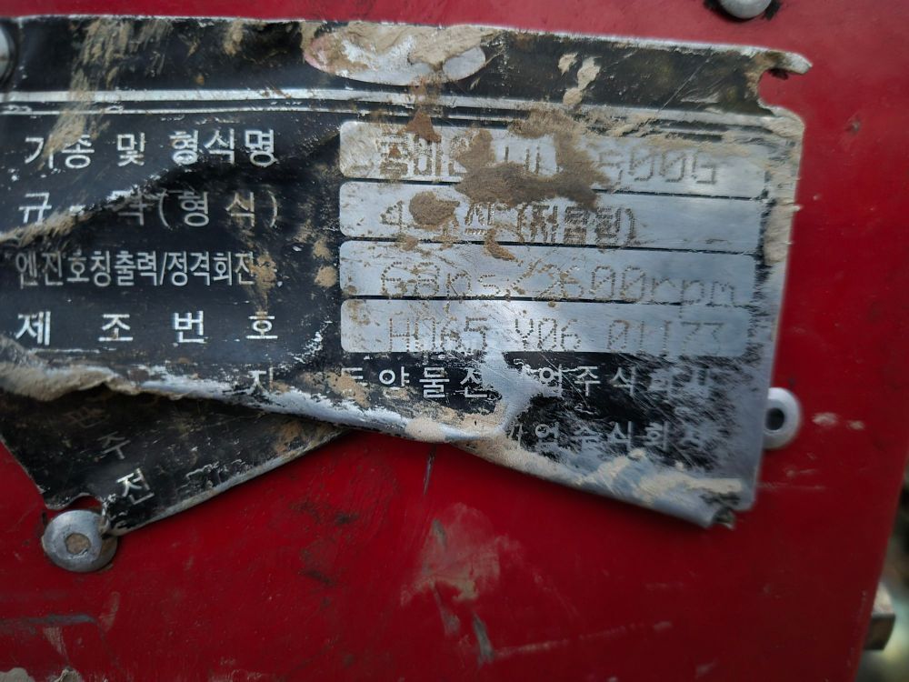 TYM 콤바인 HU6500G (4조식) 뒤우측면