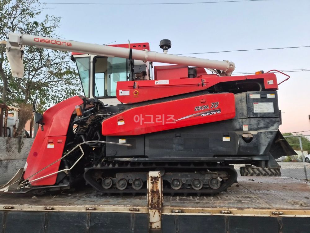 Daedong Combine Harvester DXM73GFC (4Rows) 뒤우측면
