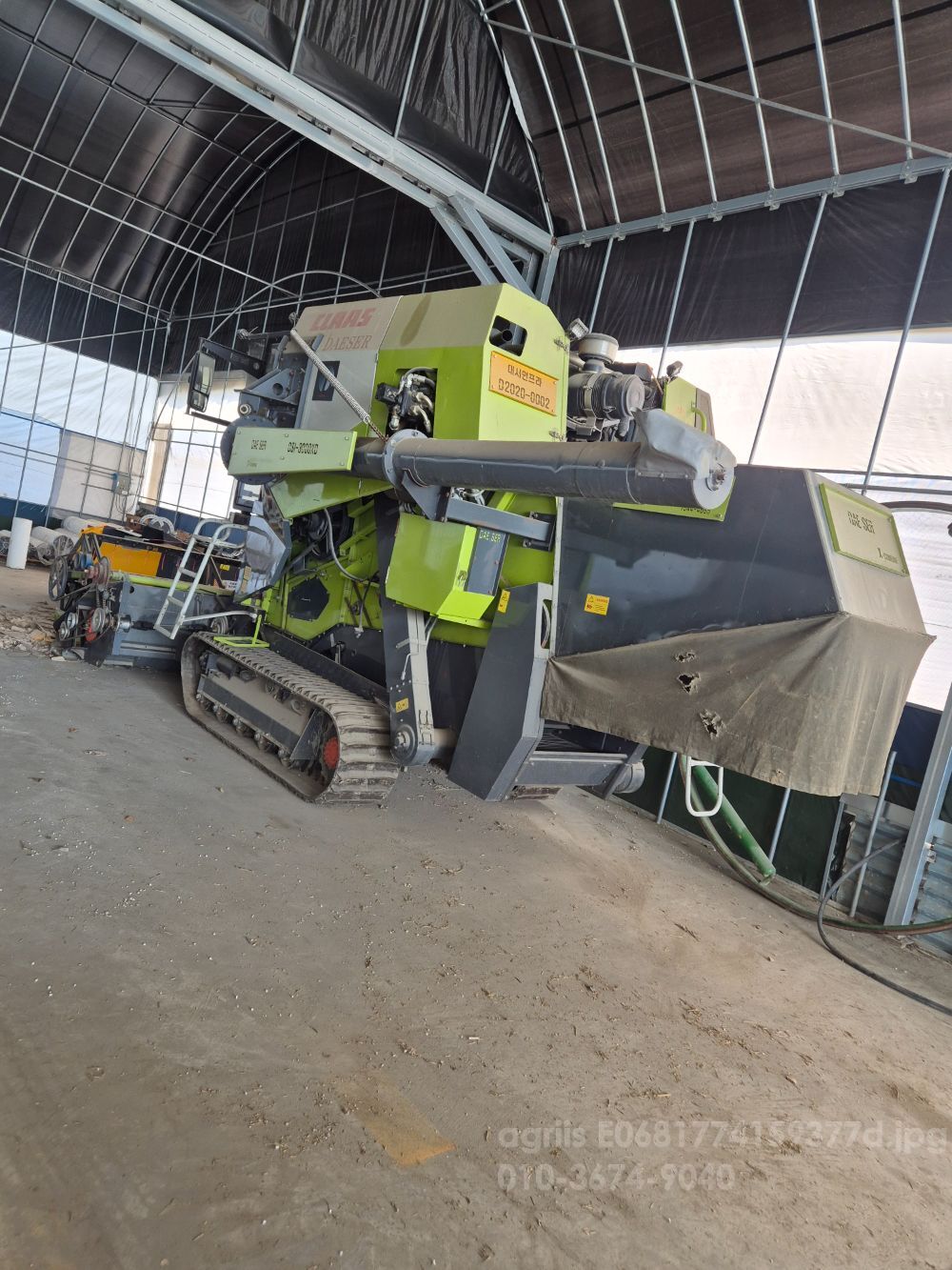 아세아 콤바인 크라스2600 (보통형) 뒤우측면