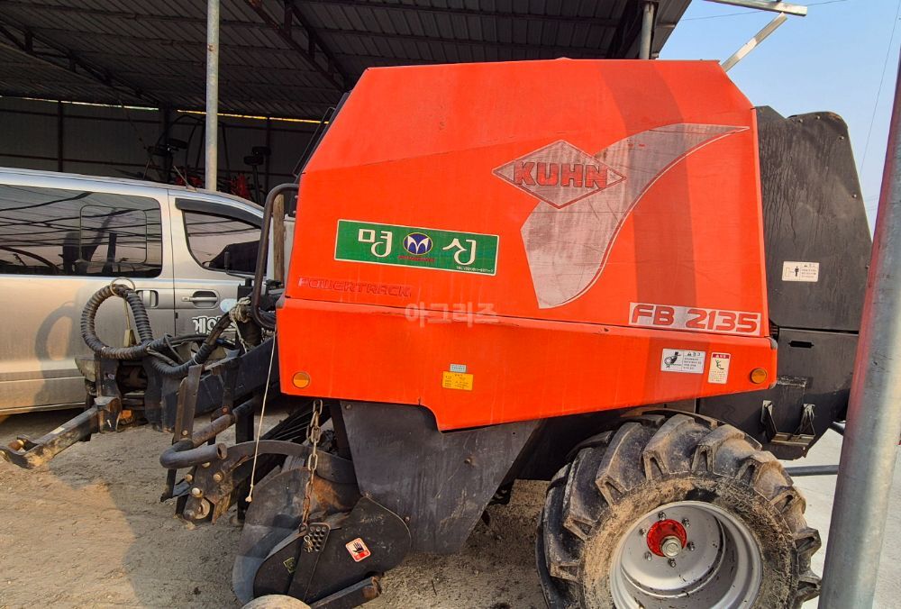  Round Baler FB2135  뒤우측면