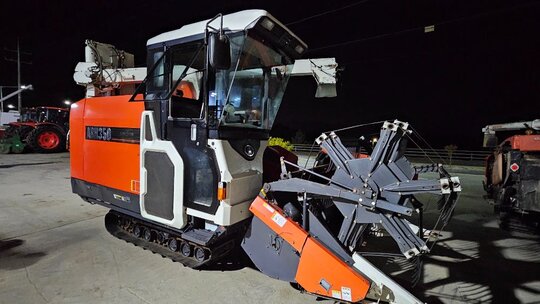 Kubota Combine Harvester ARH350 (보통형) 앞좌측면