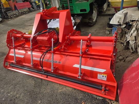한국체인 로타리 HC245GK-H (경폭245cm) 앞좌측면