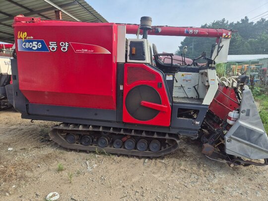 TYM Combine Harvester C805G (5Rows) 앞좌측면