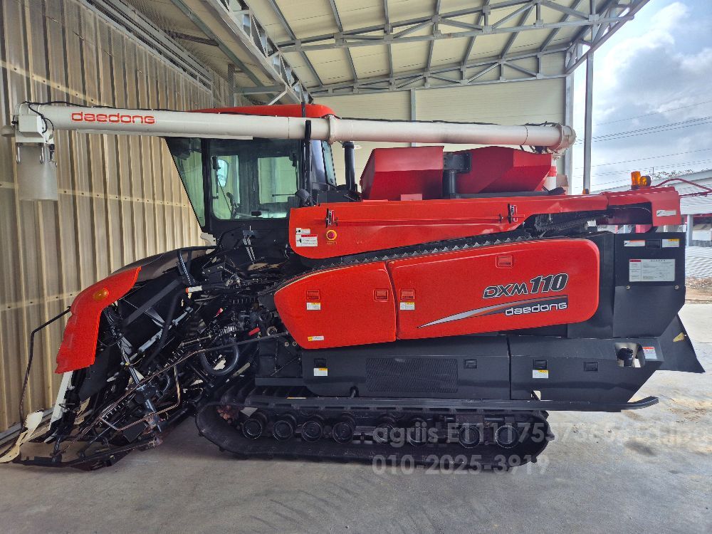 Daedong Combine Harvester DXM110 (6Rows) 뒤우측면