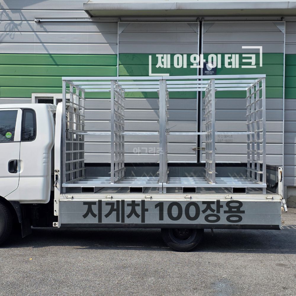 SEMO 육묘상자운반기 차량용 120장 뒤우측면