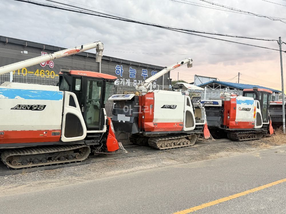 Kubota Combine Harvester ARN98 (6Rows) 뒤우측면