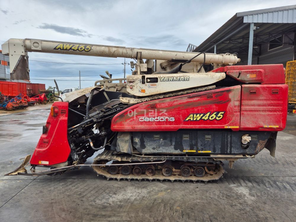 Yanmar Combine Harvester AW465 (4Rows) 뒤우측면