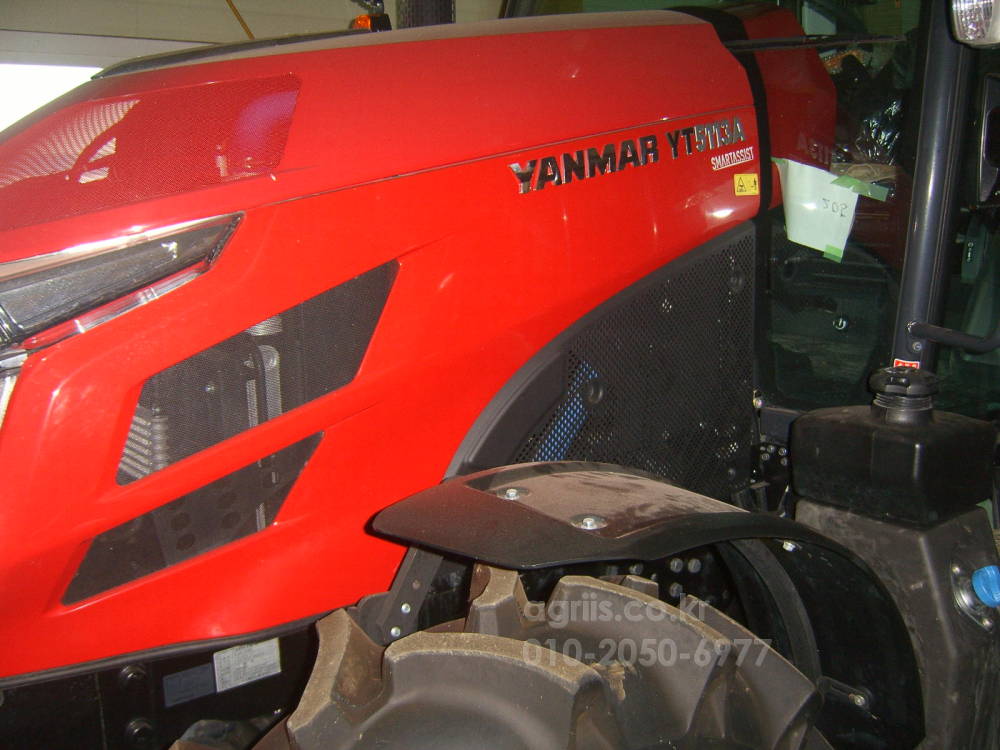 Yanmar Tractor YT5113A (113hp) 앞좌측면