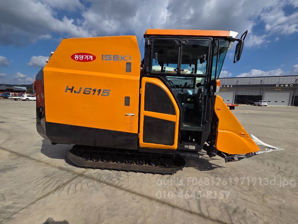 TYM Combine Harvester ISEKI (6Rows) 뒤우측면