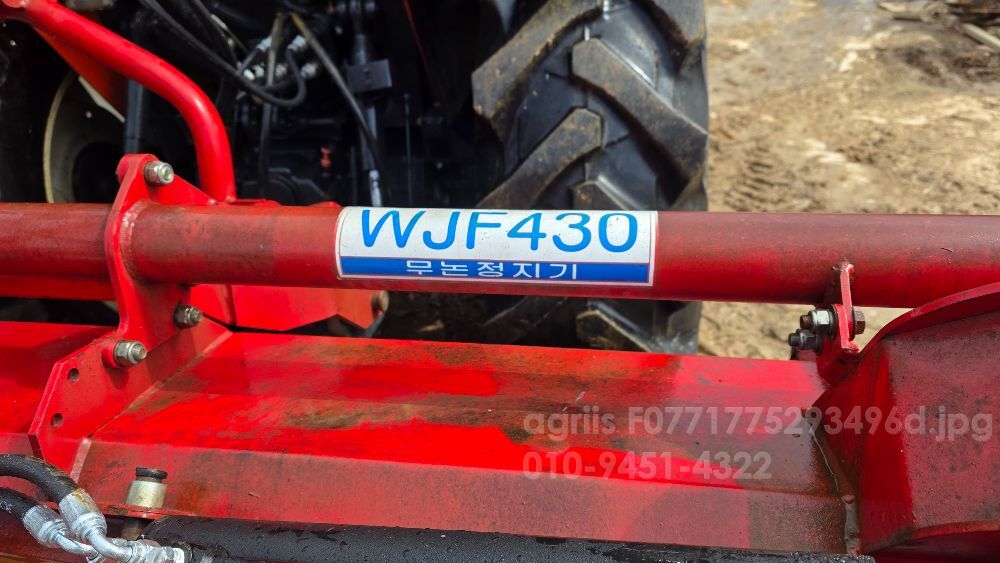  폴더로타리 WJF-430  뒤우측면