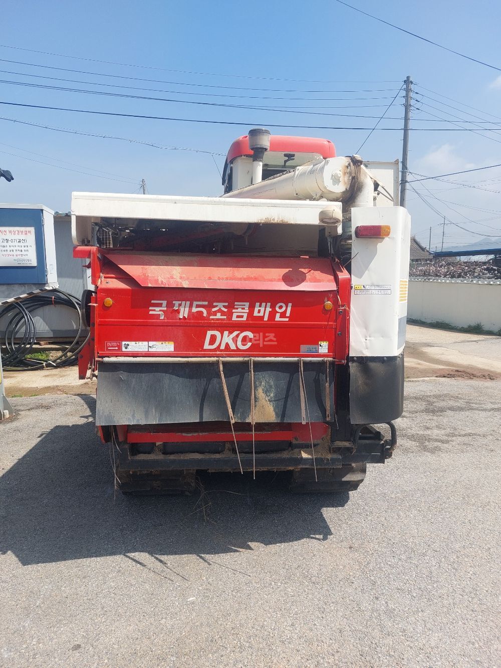 국제 콤바인 DKC865 (5조식) 뒤우측면