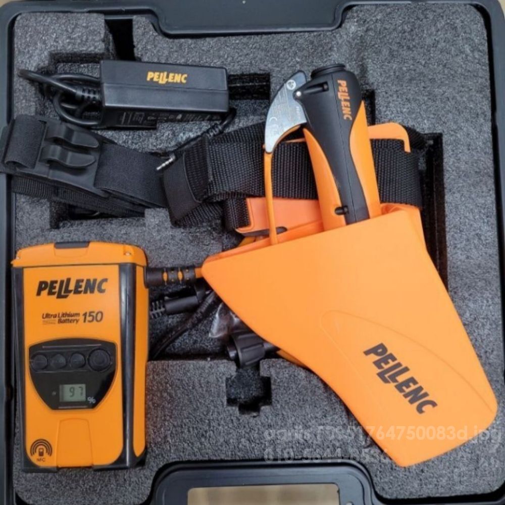 프랑스팰랭 전동가위 비니온 150 뒤우측면