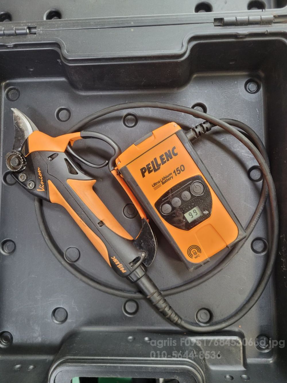 프랑스팰랭 전동가위 비니온 150 뒤우측면