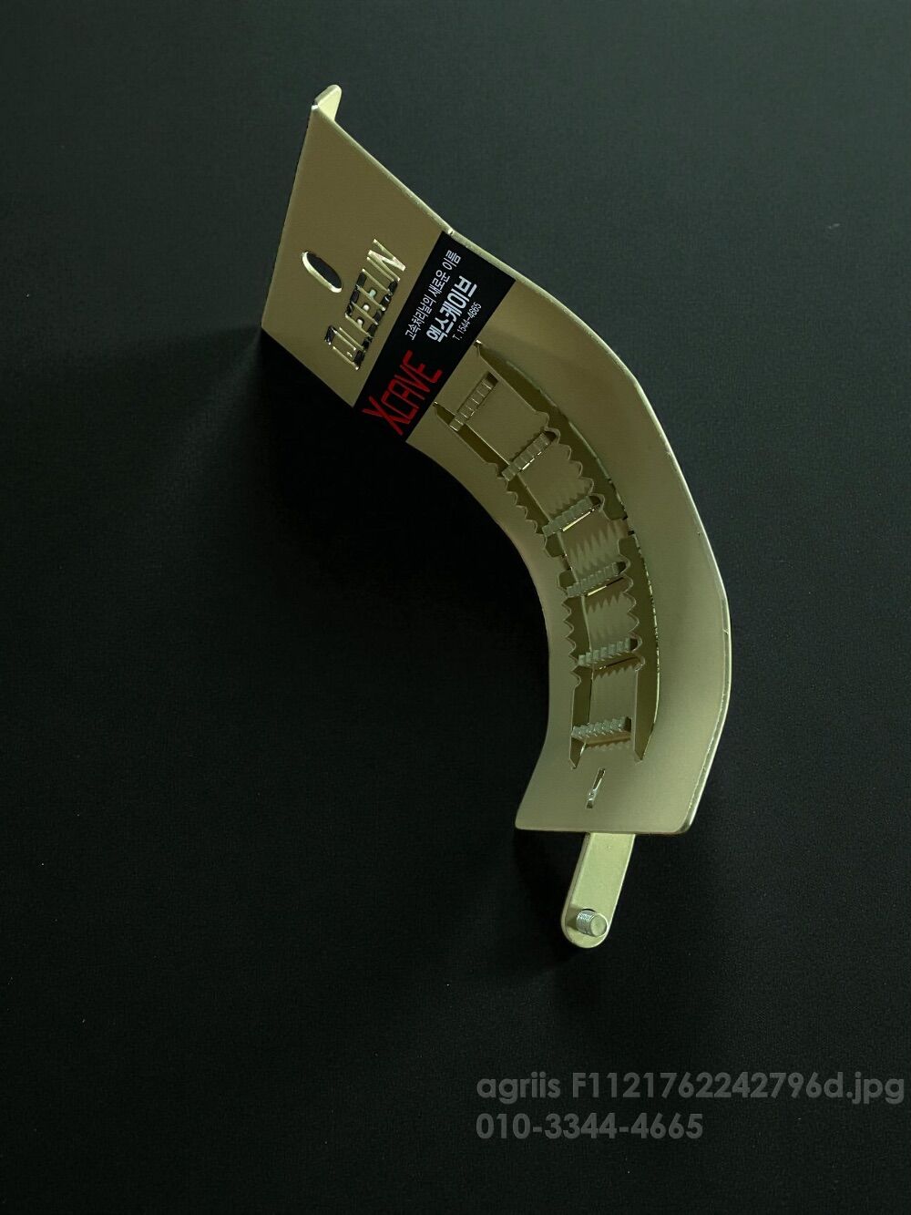 TYM 이세키 콤바인 HJ6135 (6조식) 뒤우측면