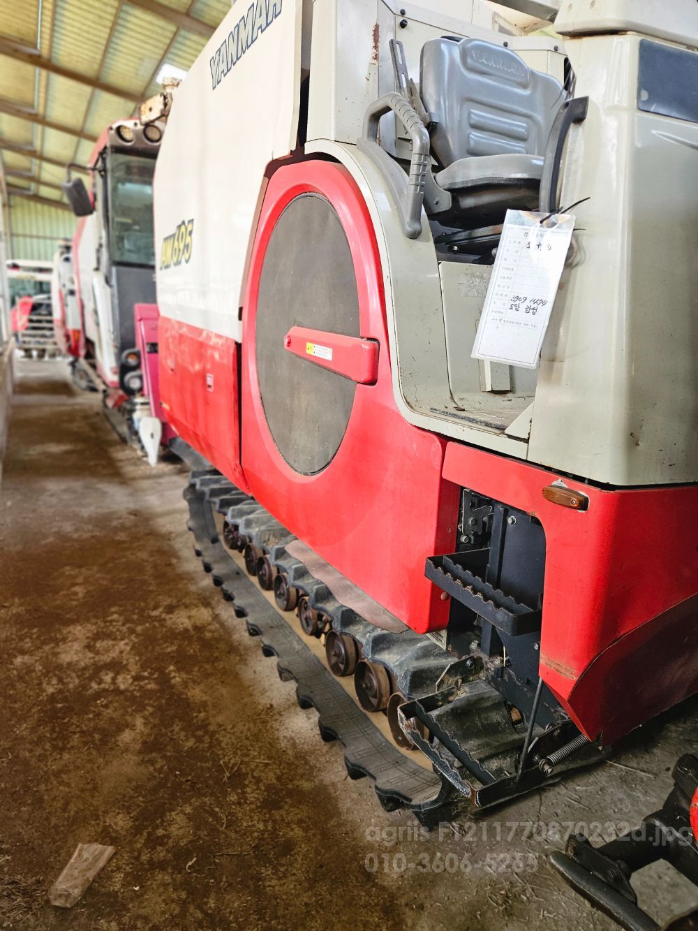 얀마 콤바인 AW695 (6조식) 뒤우측면