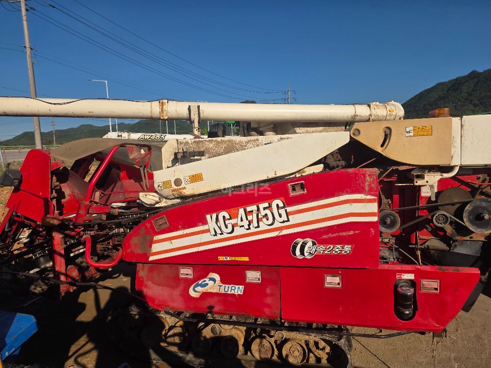 Yanmar Combine Harvester 475 (3Rows) 뒤우측면
