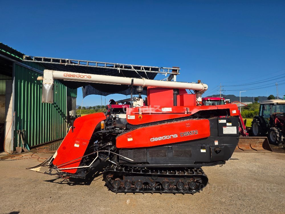 Daedong Combine Harvester DSM72 (4Rows) 뒤우측면