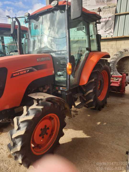 Kubota Tractor MZ557  앞좌측면