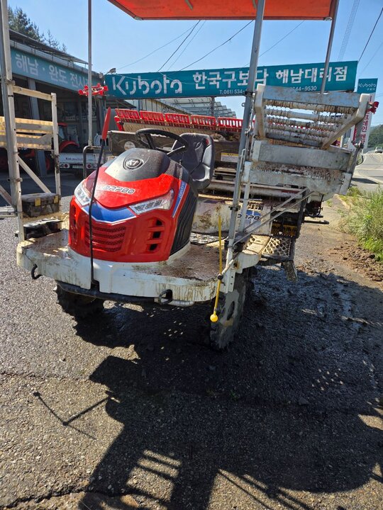대동 이앙기 ERP80D (8조식)