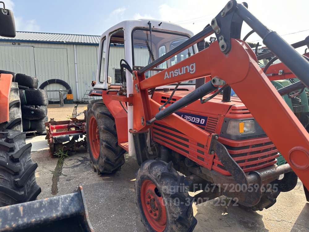 Daedong Tractor L3503 (35hp) 뒤우측면