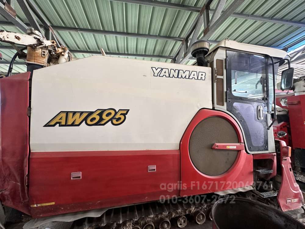 Yanmar Combine Harvester AW695K (6Rows) 뒤우측면