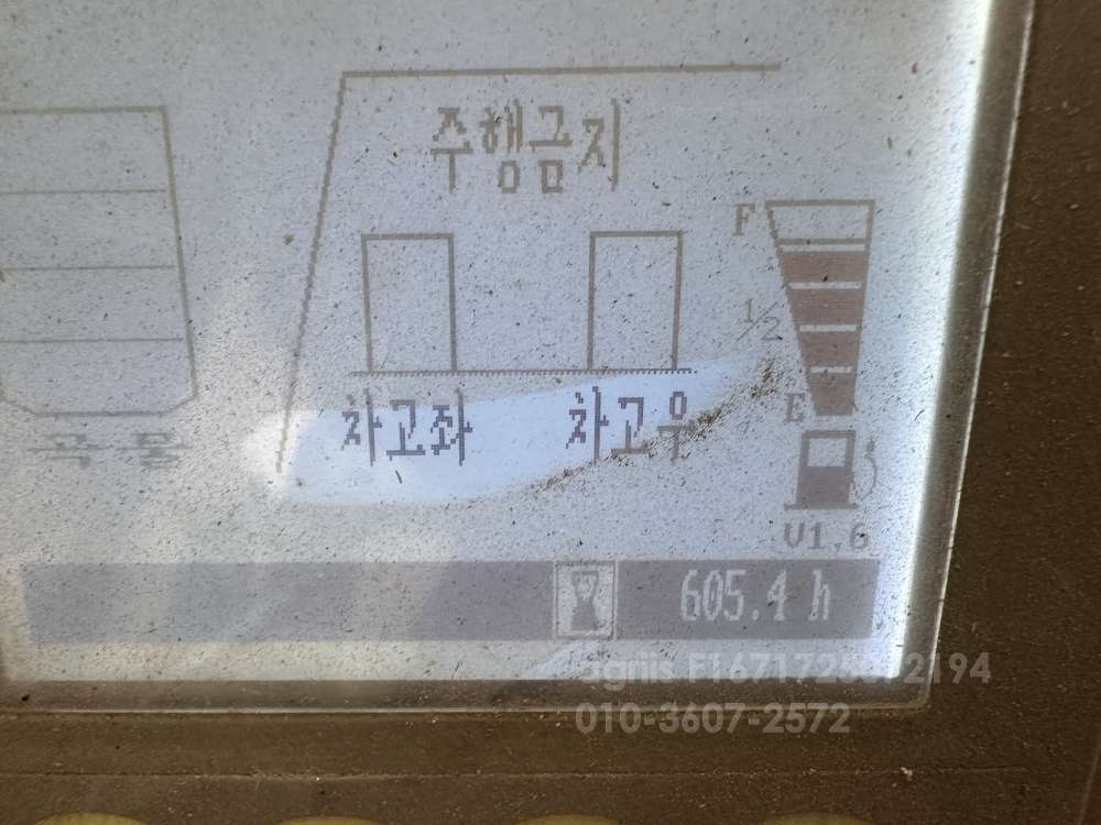 국제 콤바인 DKC865 (5조식) 엔진내부