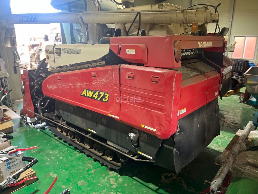얀마 콤바인 AW473 (4조식) 뒤우측면