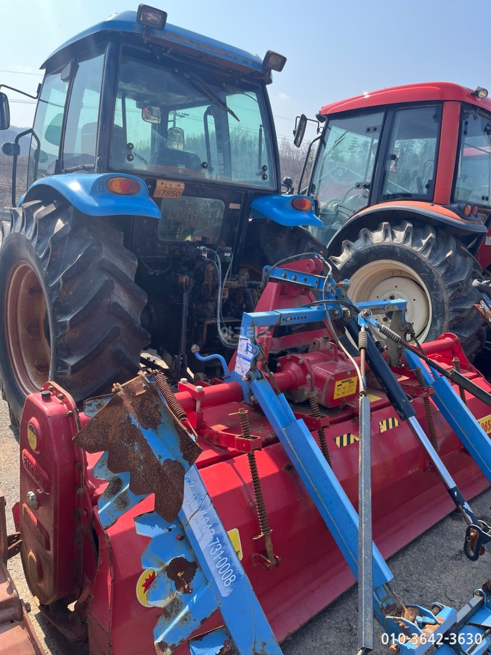 LS Tractor L7030 (85hp) 뒤우측면