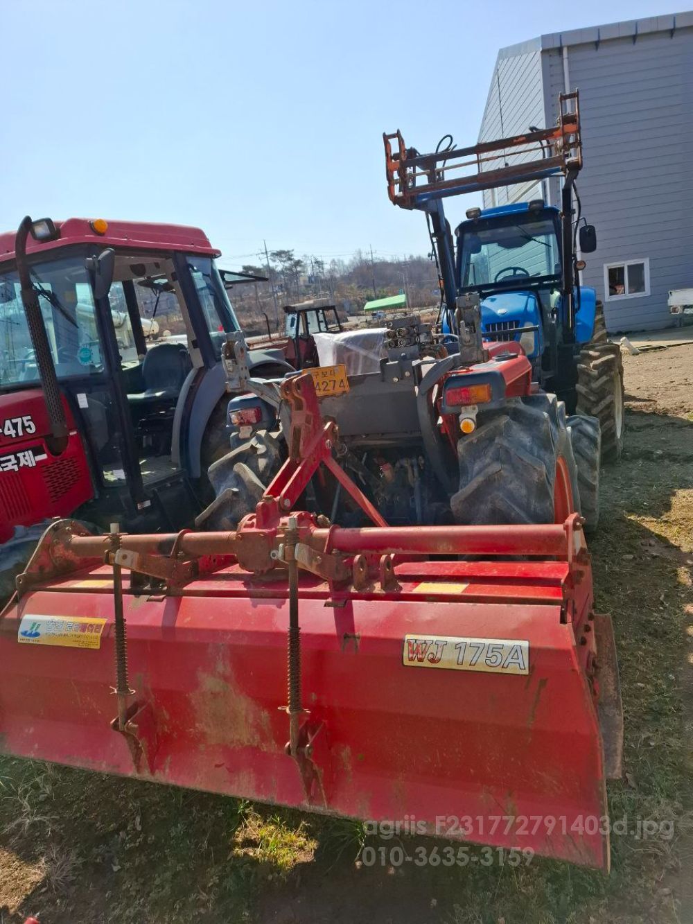 구보다 트랙터 L44SU (42마력) 뒤우측면