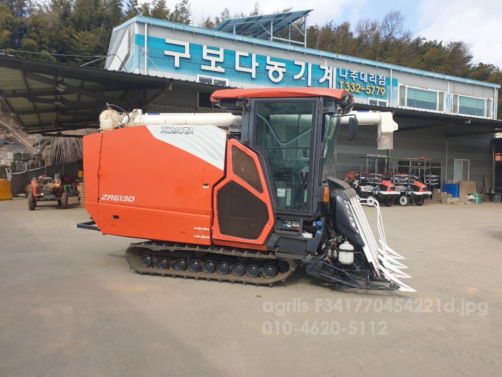 구보다 콤바인 ZR6130 (6조식) 뒤우측면