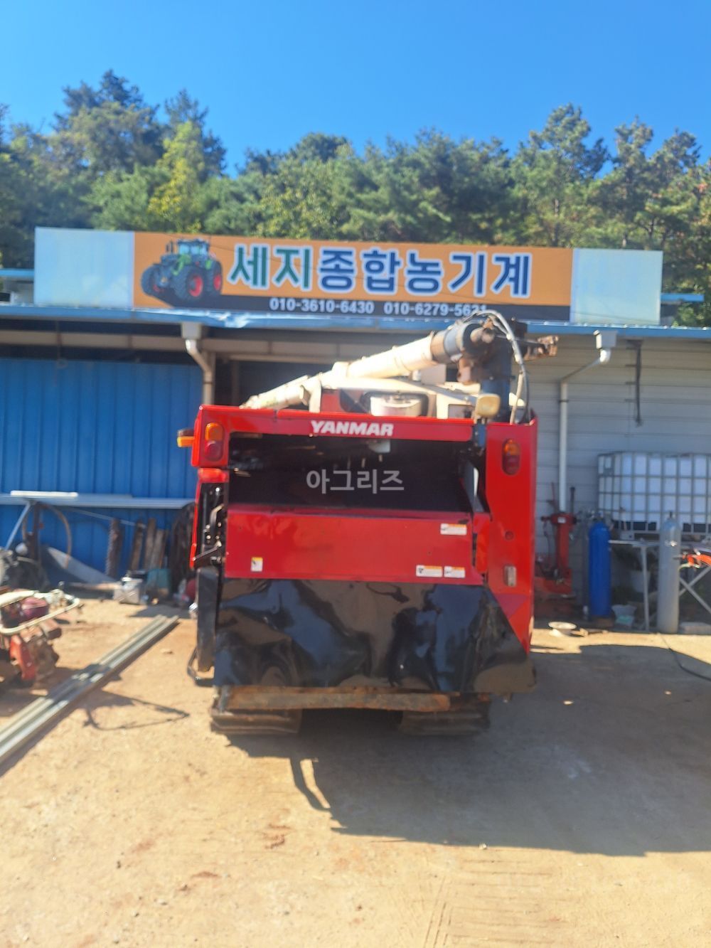 얀마 콤바인 AW695 (6조식) 뒤우측면
