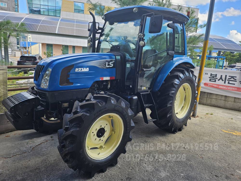 LS Tractor P7185 (88hp) 앞좌측면