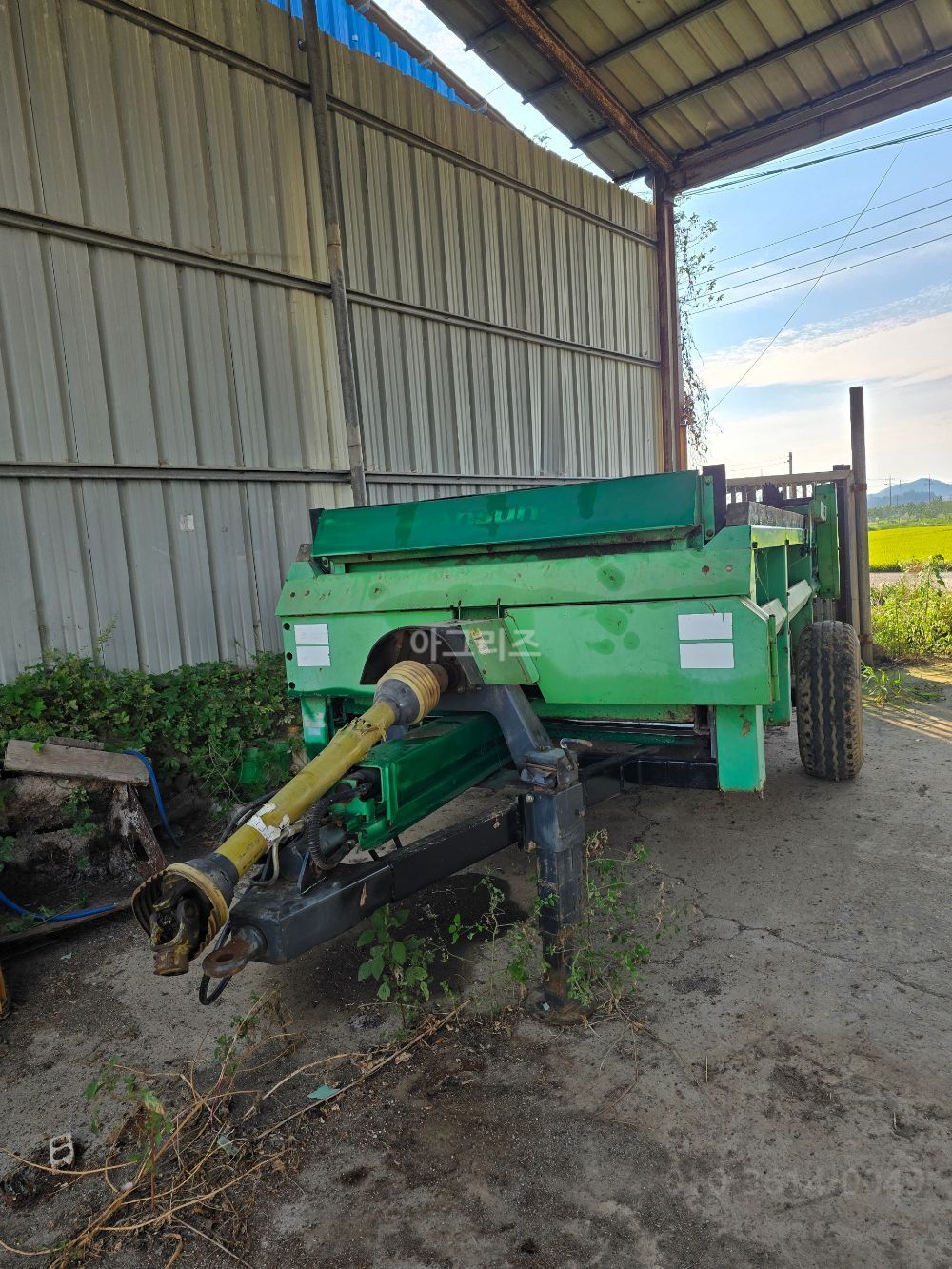  Manure Spreader AMS4200  뒤우측면