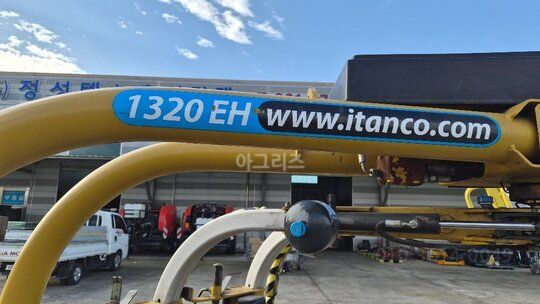 원인터내셔널 래핑기 TANCO1320H 앞좌측면