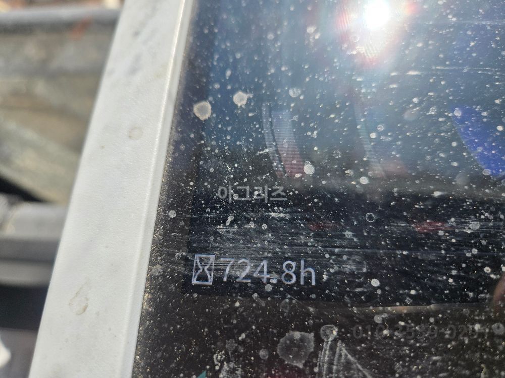 구보다 콤바인 ZR6130 (6조식) 뒤우측면