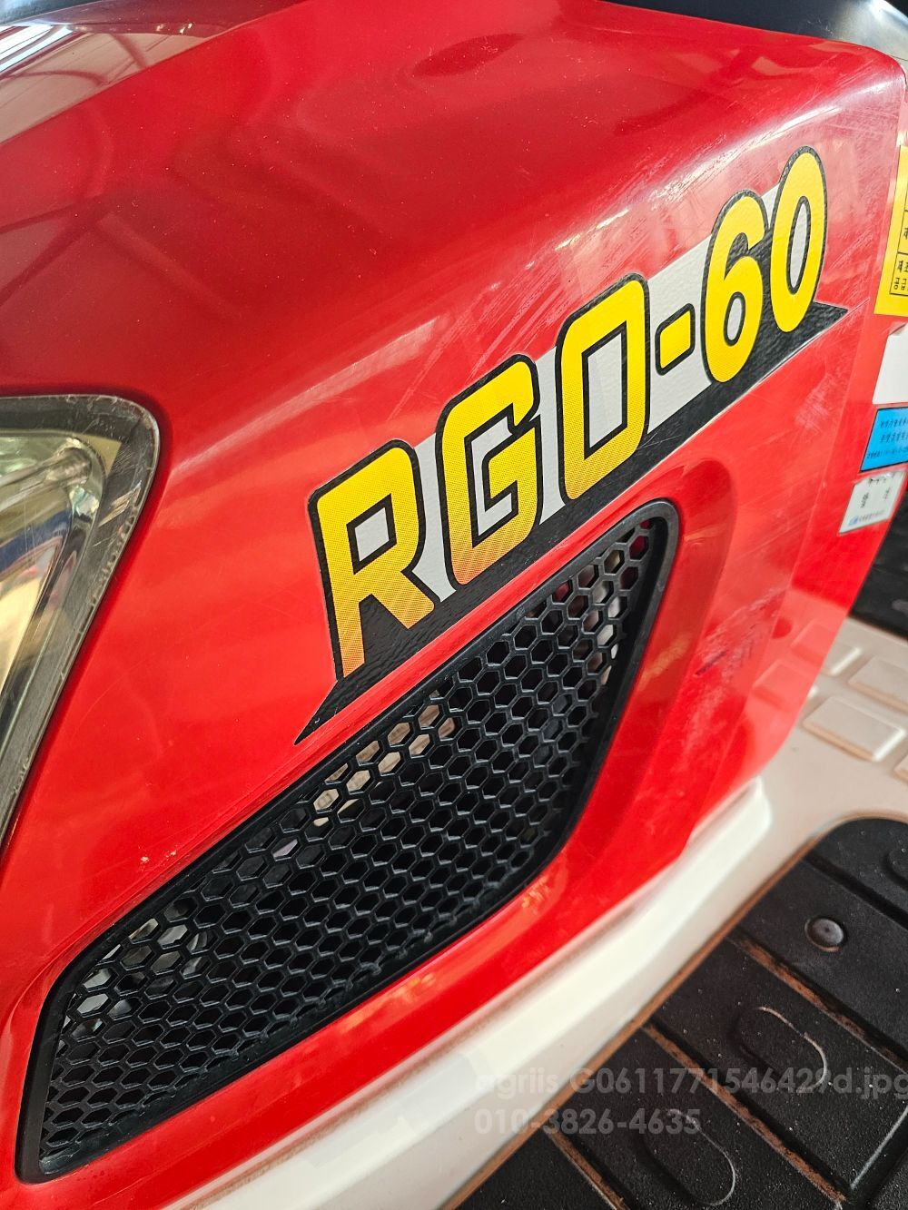 국제 이앙기 RGO-60 (6조식) 뒤우측면