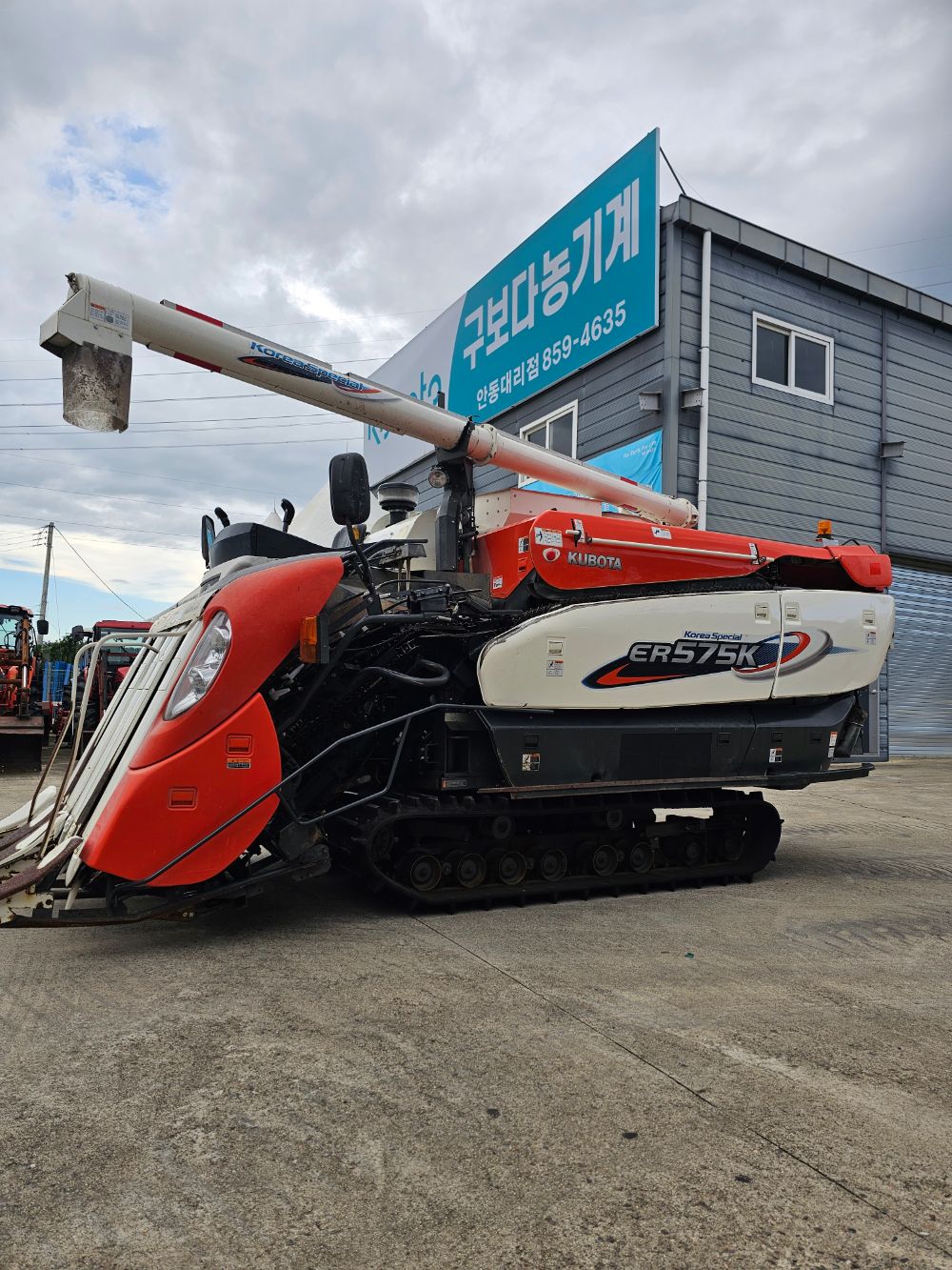 Kubota Combine Harvester ER575K (5Rows) 뒤우측면