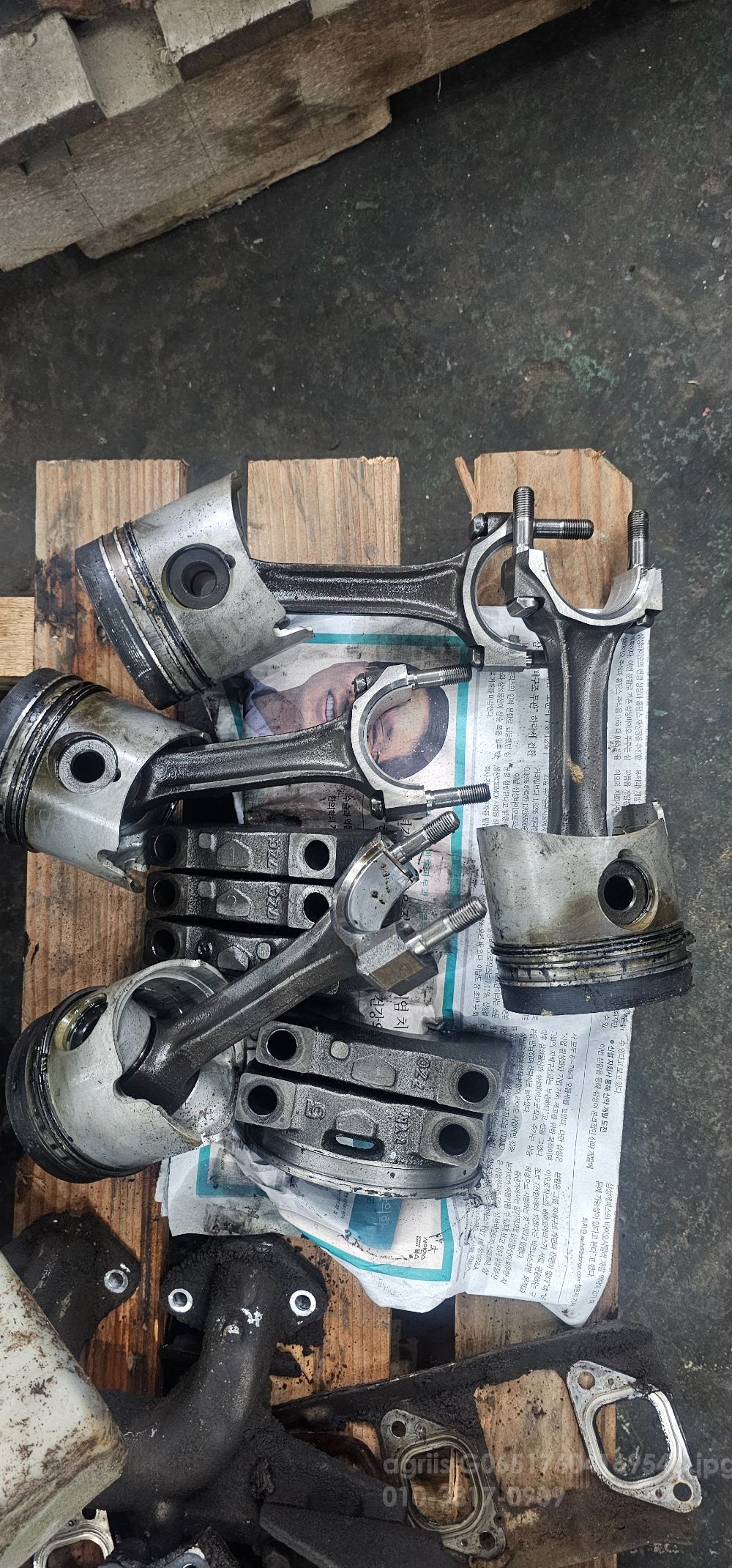 동양5240헤드외 트랙터 동양5240 (52마력) 뒤우측면