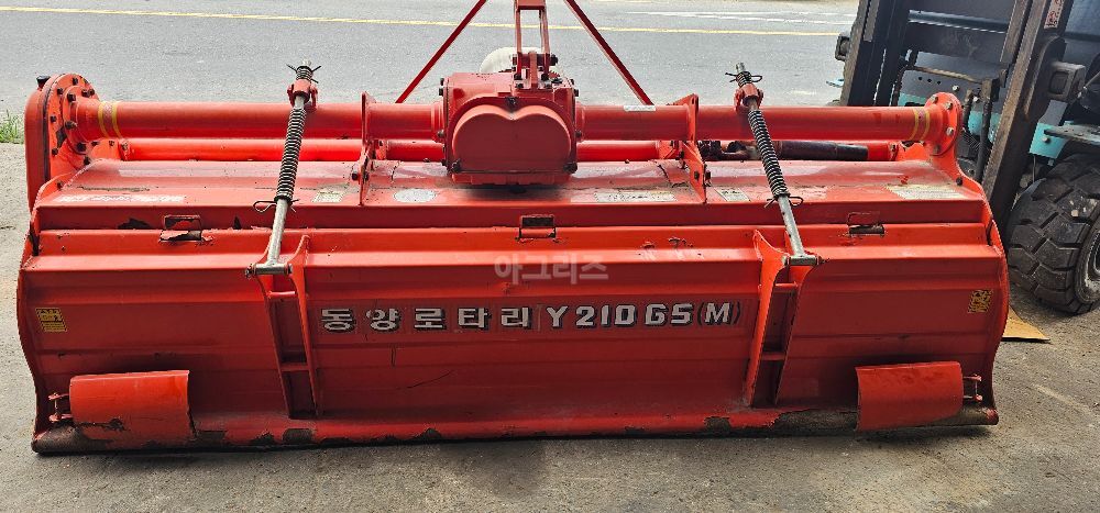 영진 로타리 210 (경폭210cm) 뒤우측면