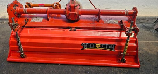  Rotavator YJ155NS (경폭154cm) 앞좌측면