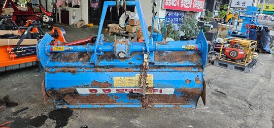 TYM Rotavator 175 (경폭175cm) 앞좌측면