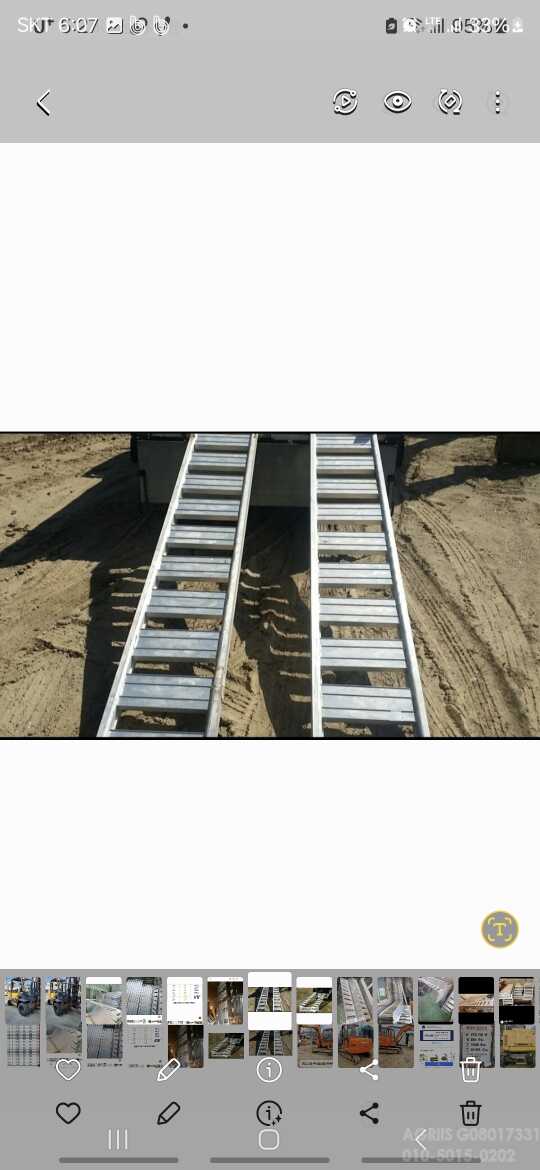 경북종합중기매매 상하차사다리 알루미늄 사다리  상하차사다리 알루미늄 사다리  앞좌측면