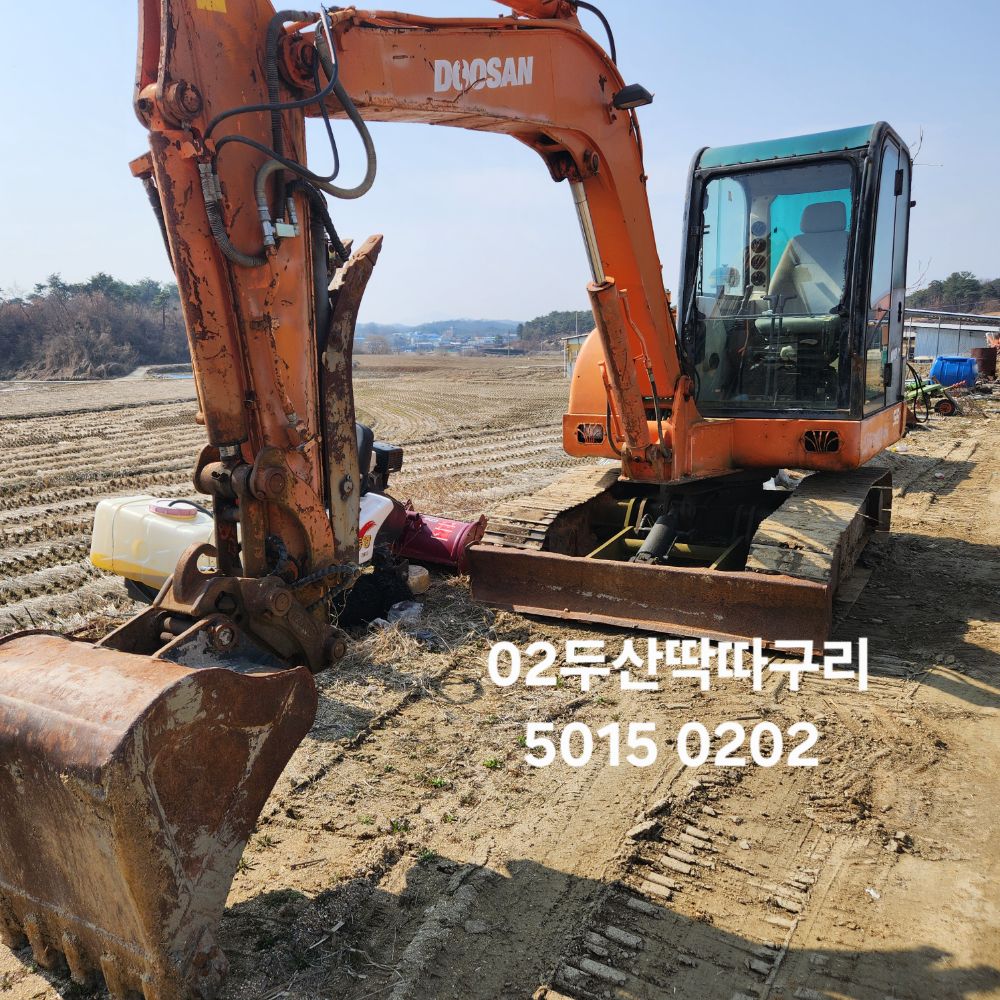  Tractor 트랙터  앞좌측면